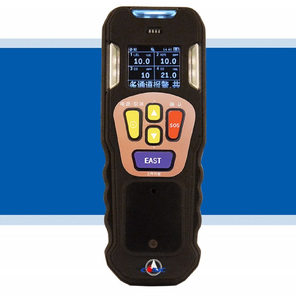 便攜式氣體檢測預(yù)警儀